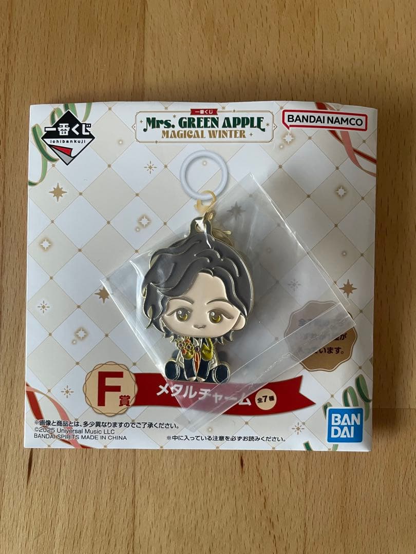 Mrs. GREEN APPLE ぬいぐるみマスコットとメタルチャームセット