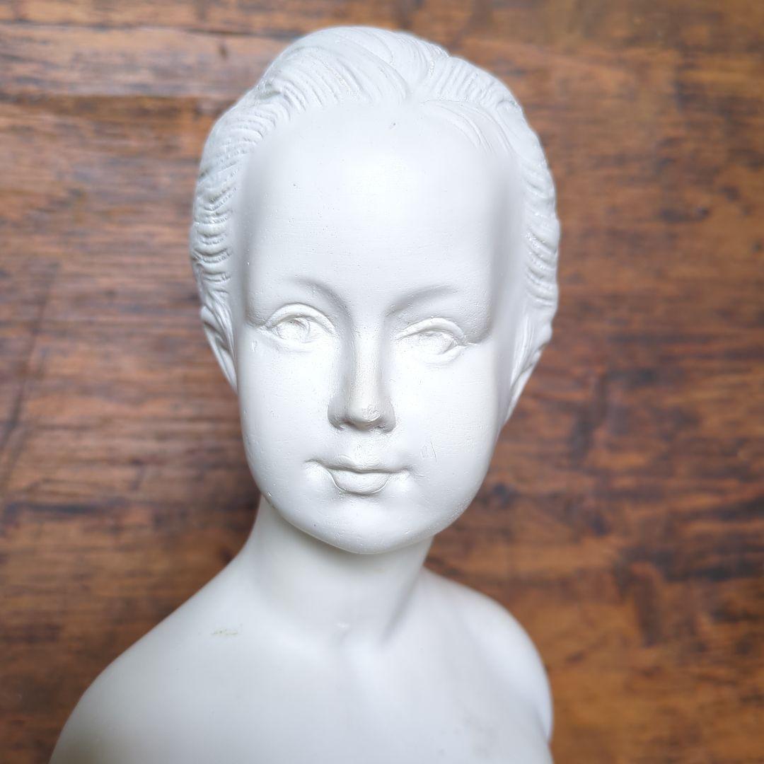 胸像 少女 石膏 フランス製 ヴィンテージ