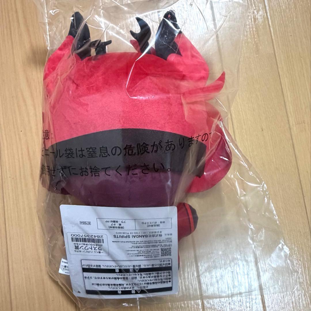 ハズビンホテル　アラスター BIGきららいずぬいぐるみ 一番くじラストワン賞