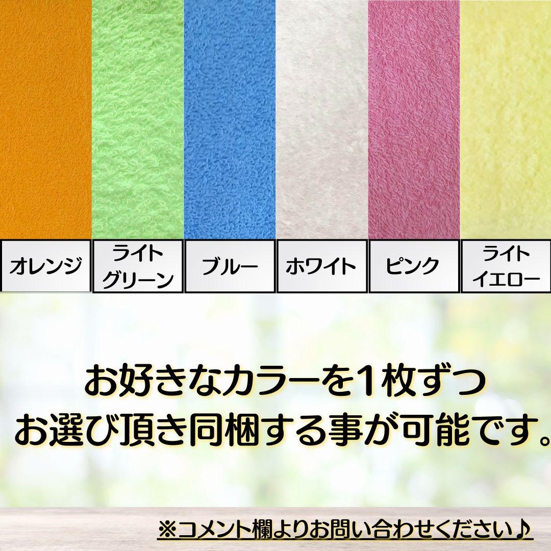 【新品泉州タオル】800匁バスタオルセット8枚入 タオルまとめ 吸水性抜群