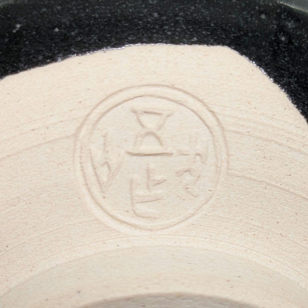 五代尾関作十郎 犬山焼 仁清写茶碗（書付 松尾流十一代家元 松尾実知） 共箱栞