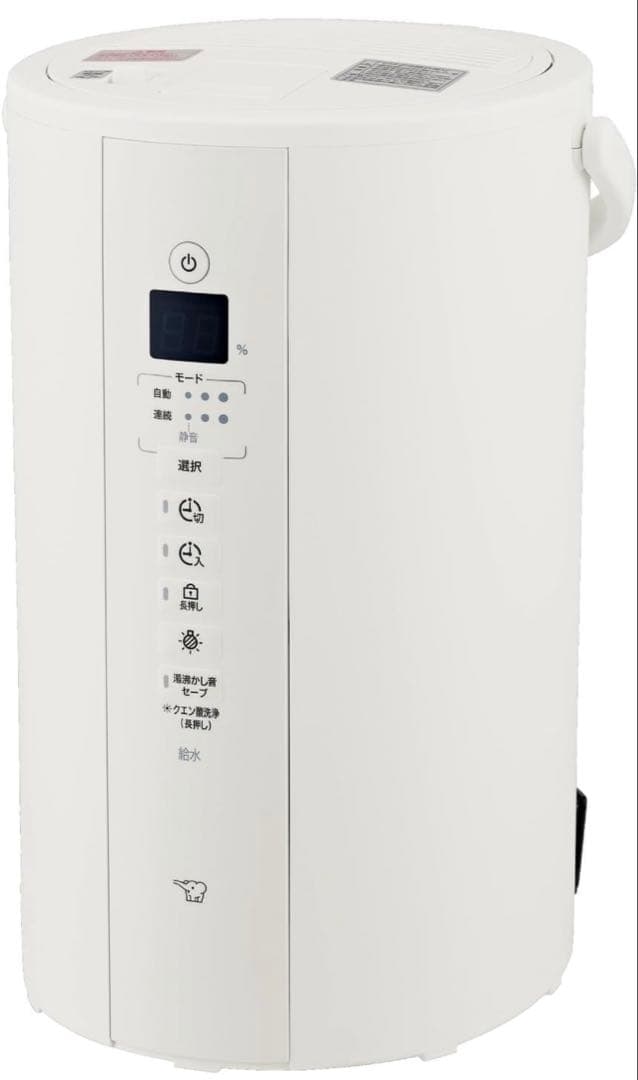 加湿器 EE-TB60-WA