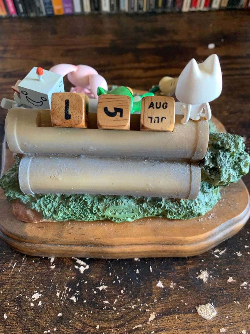 どこでもいっしょ　万年カレンダー