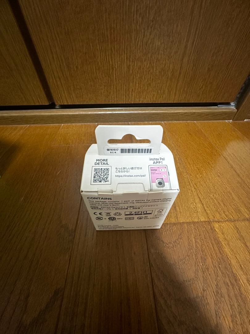 コカレロ（COCALERO）」ミュージックボックスセット（限定ギフトセット）