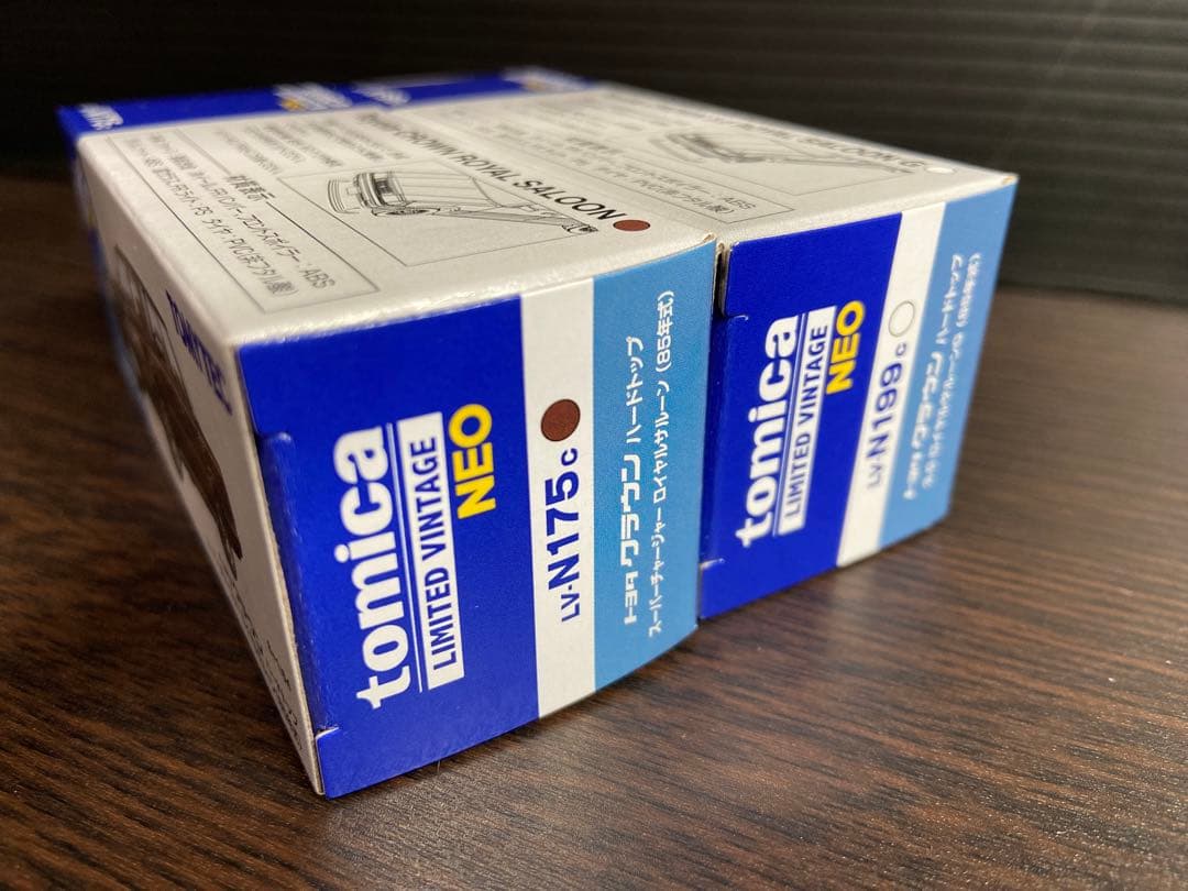 トミカリミテッドビンテージネオ　クラウン ロイヤルサルーン　2台セット