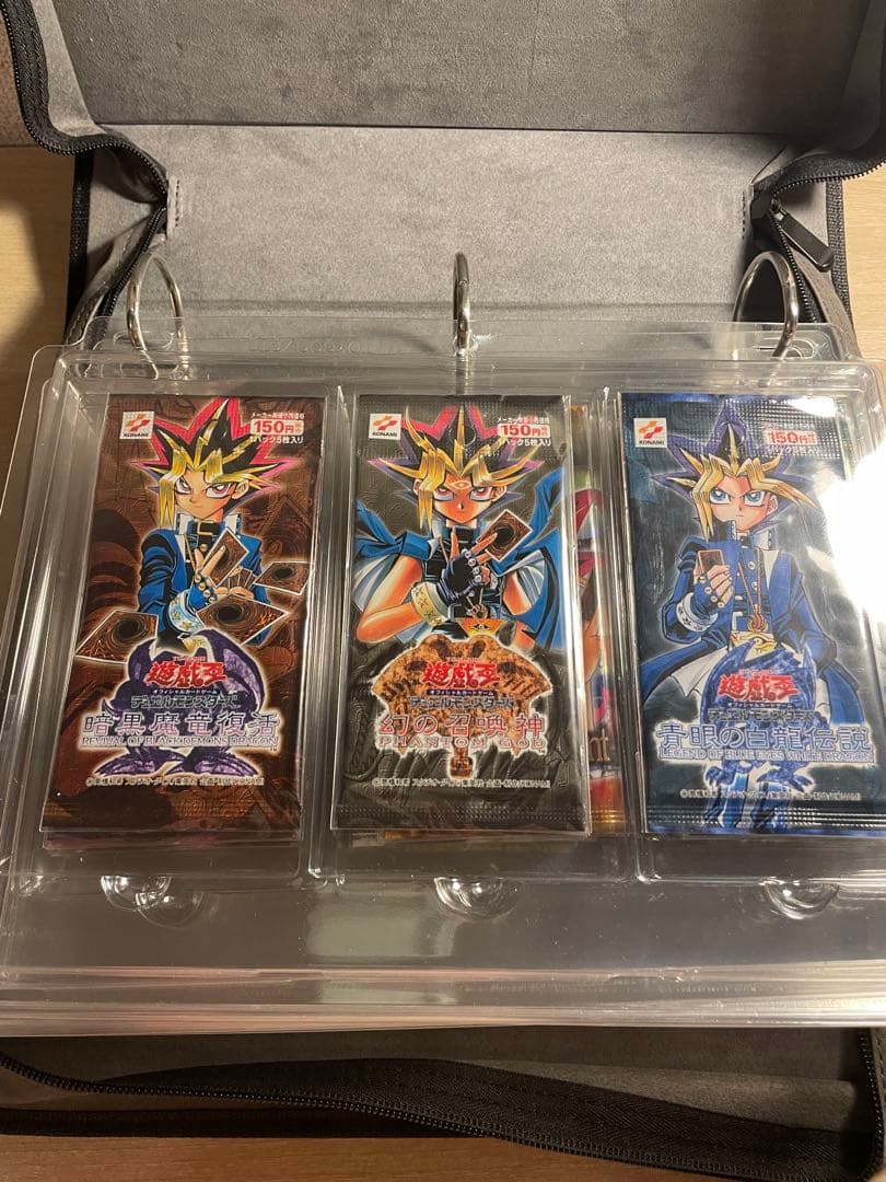 【未開封パック】遊戯王 OCG 2期 セット コレクション 引退品