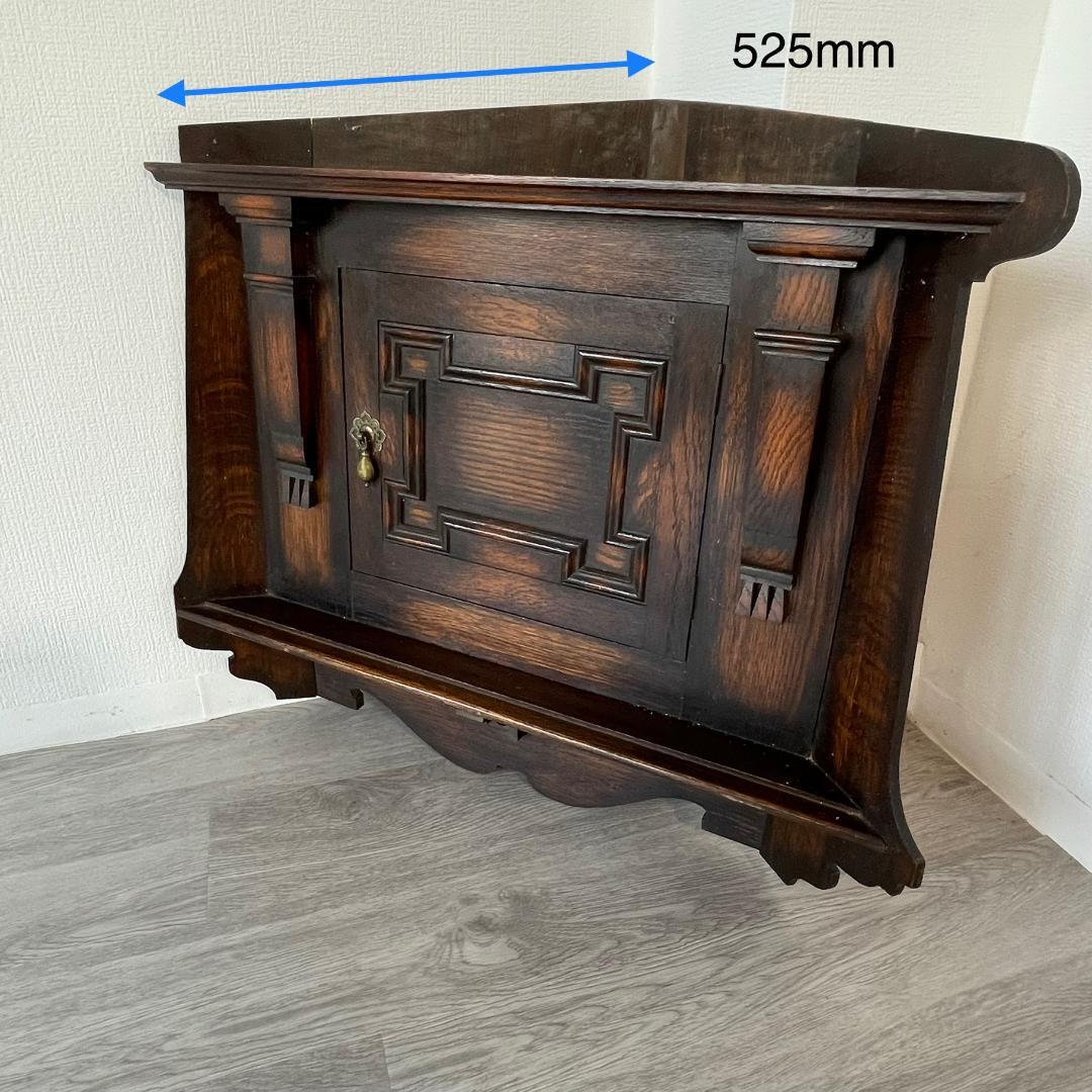 【最終値下げ】アンティーク 家具 ハンギング コーナーキャビネット 126A