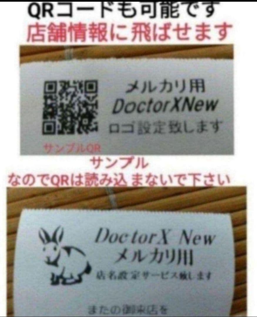 カシオレジスター　TE-400　フル設定無料　PC連携売上管理　919100