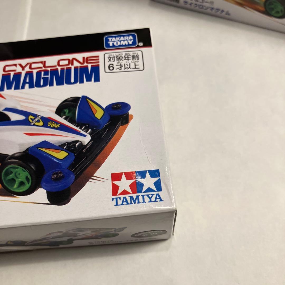 爆走兄弟レッツ＆ゴー!! ミニ四駆 トミカプレミアム10個　未開封セット