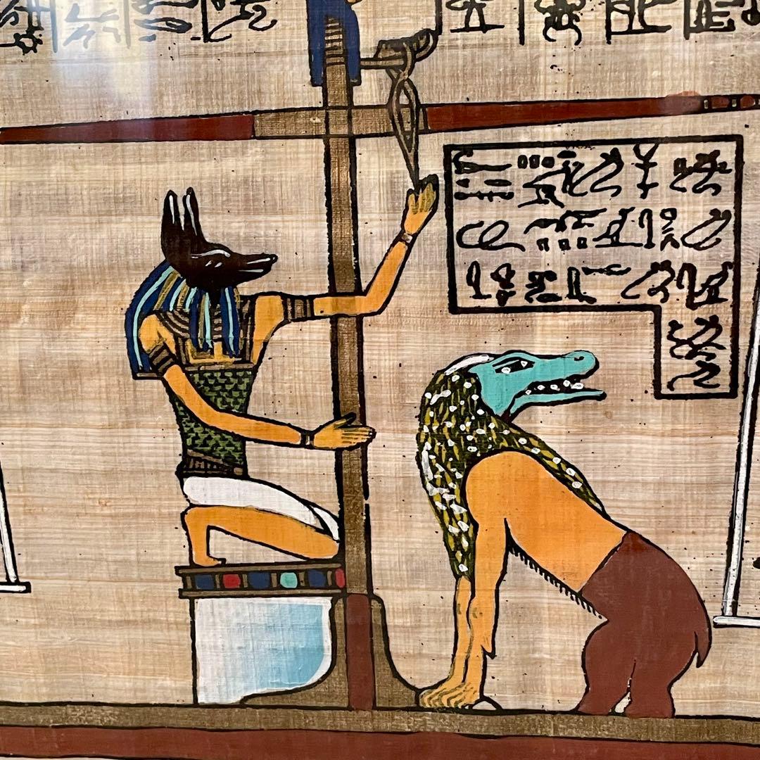 古代エジプト パピルスアート　額装