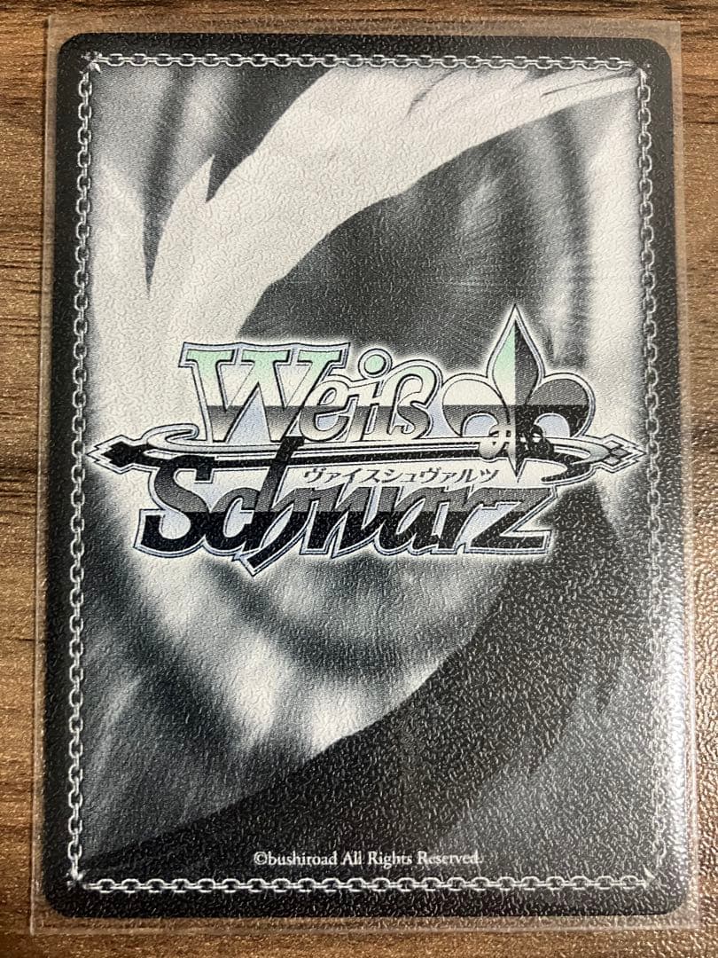 きみの隣で花を編む今井リサ　SPサイン　バンドリ　10th　ヴァイスシュヴァルツ