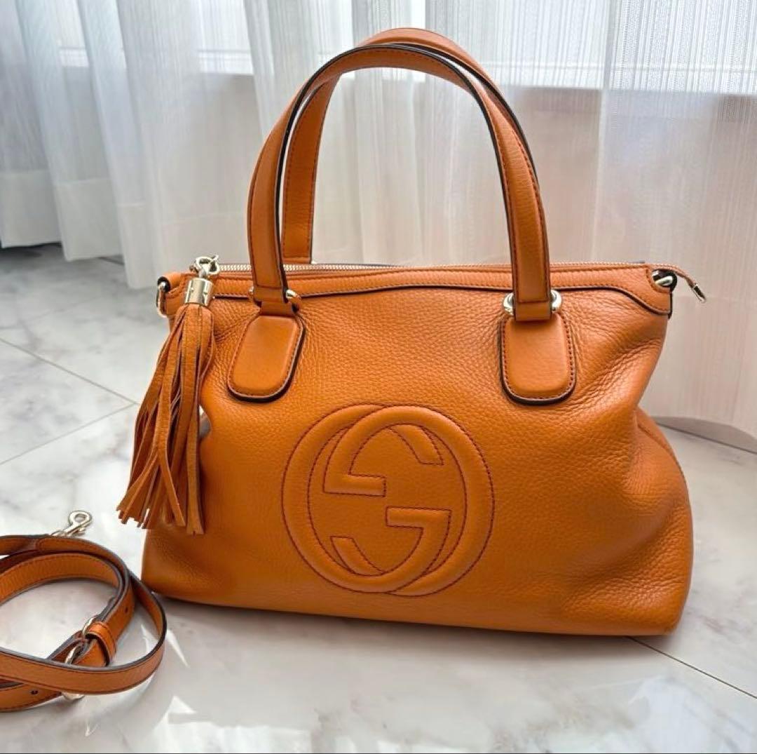 IMTSH GUCCI ハンドバッグ SOHOインターロッキング