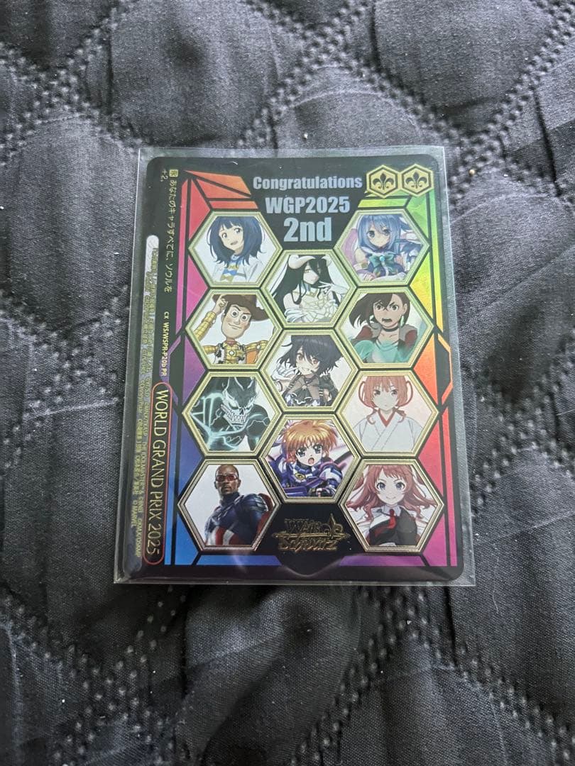 ヴァイスシュヴァルツ WORLD GRAND PRIX 2025 2nd 最終値