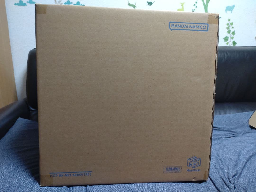 る*ん様 POPmaximumカイドウ