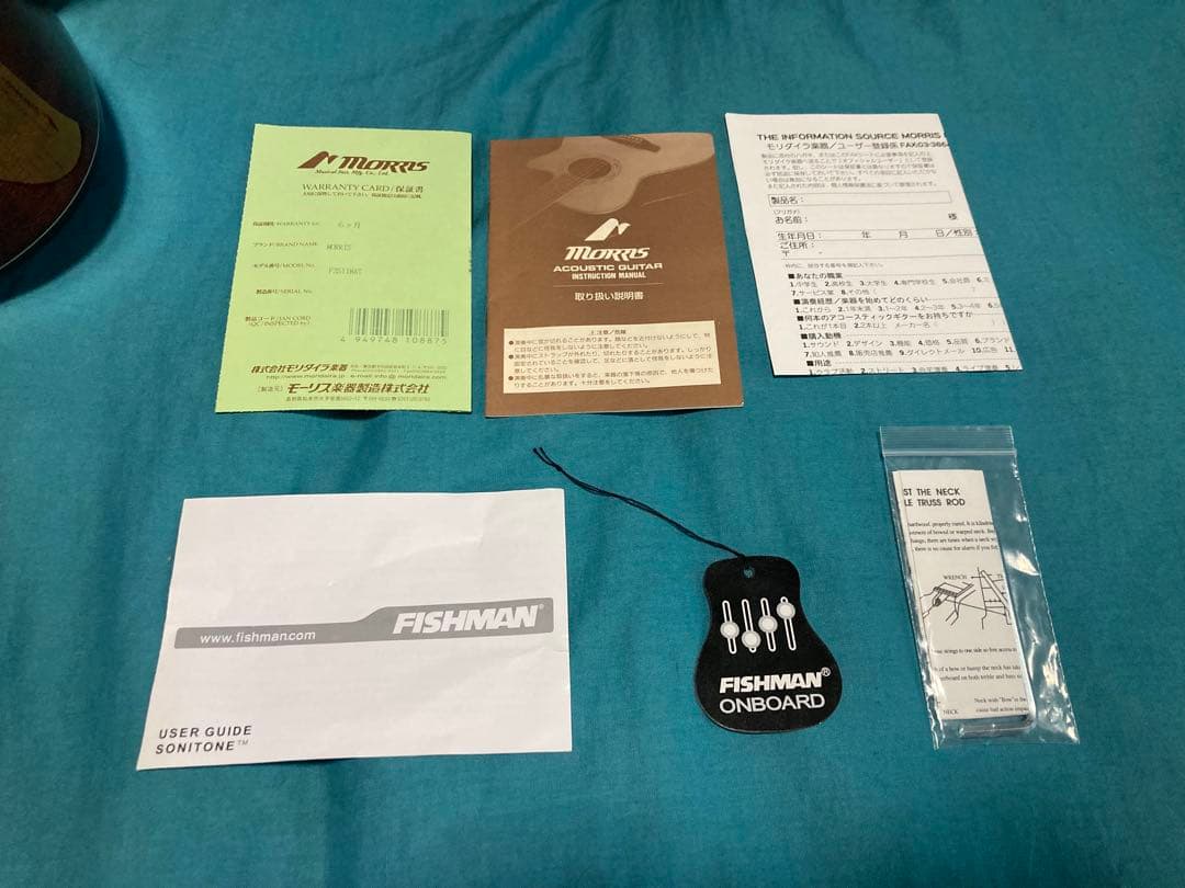Morris F-351i NATモーリスアコースティックギター