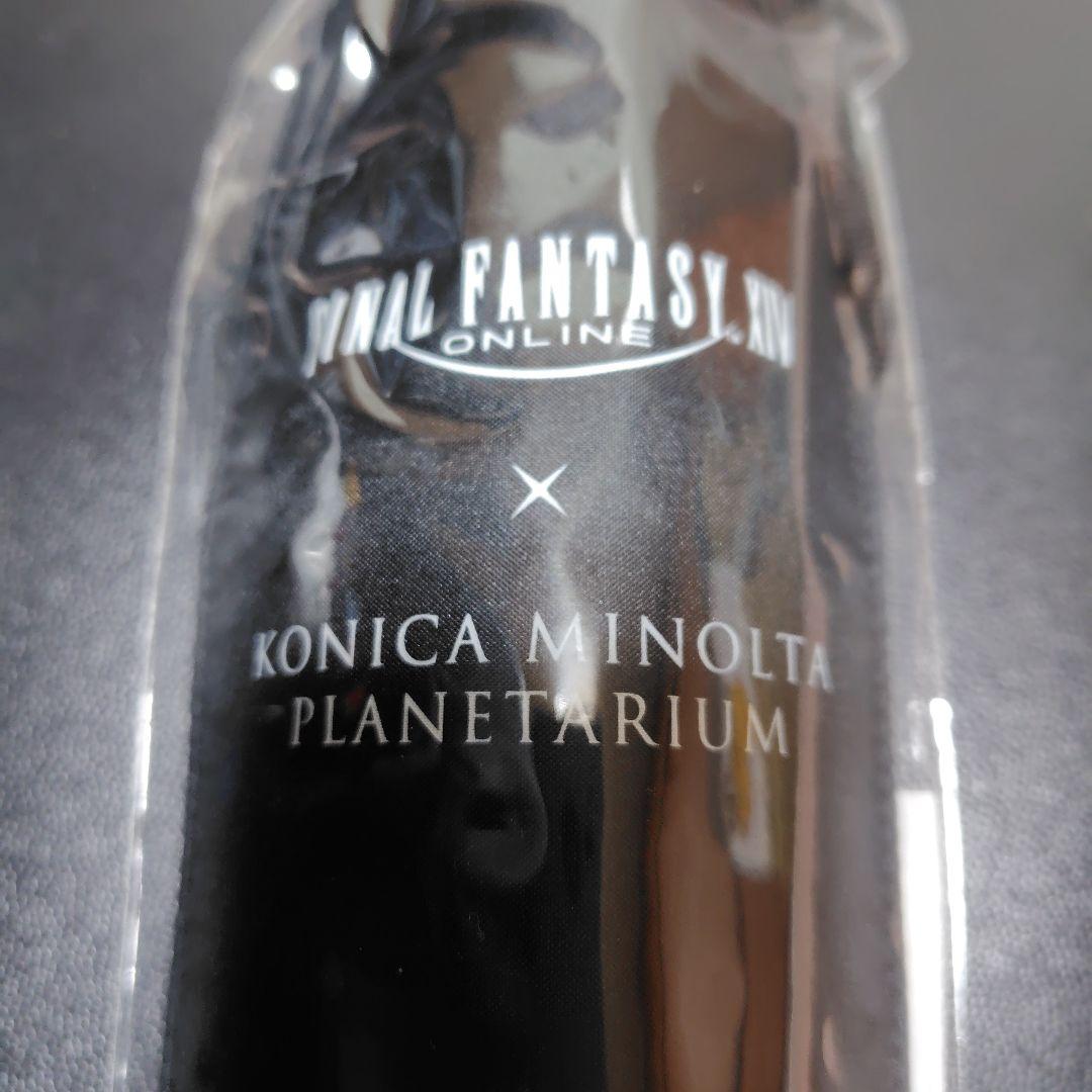 FINAL FANTASY XIV 折りたたみ傘 星天開門 占星 　傘　ff14