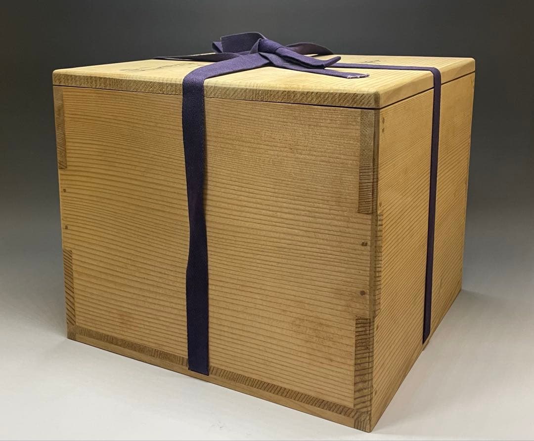 佐藤清光　裏甲釜　羽付釜　替蓋付　釜釻　共箱　共布　作歴書　X075