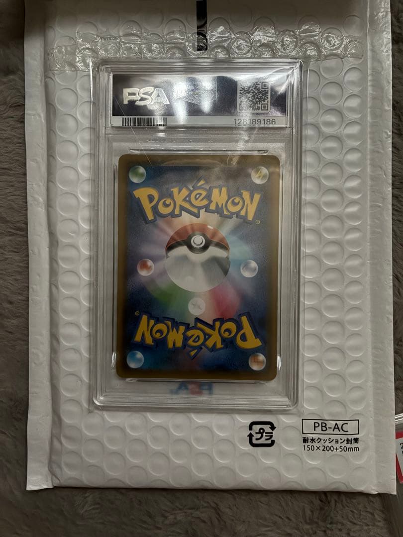 イーブイ&カビゴンGX psa10