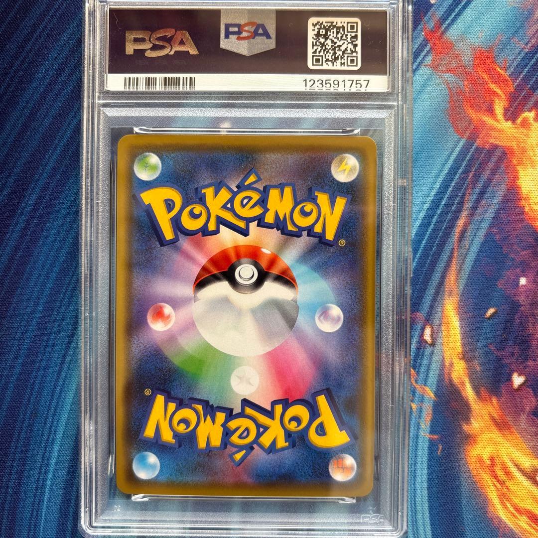 ポケカ　カナザワのピカチュウ プロモ　PSA10