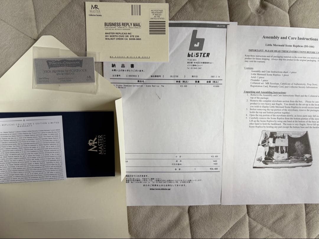 訳あり リトルマーメイド アリエル フィギュア 限定2500体マスターレプリカ社