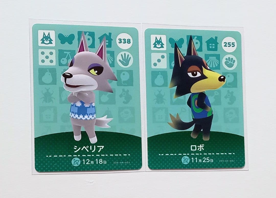 ✿おまとめ✿ どうぶつの森 amiiboカード
