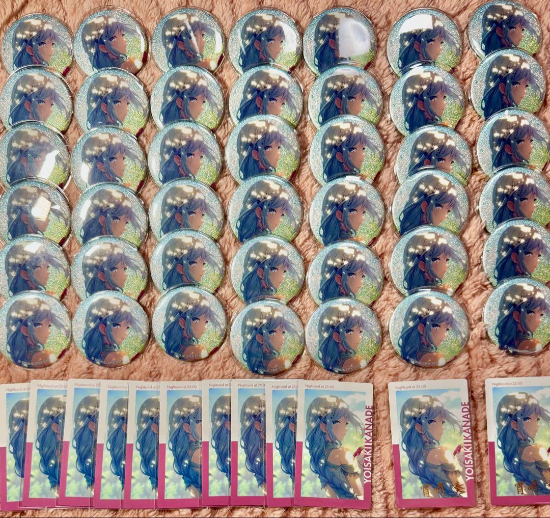 宵崎奏　缶バッジ　エピカ　ジュンブラ　ウェディング　まとめ買い