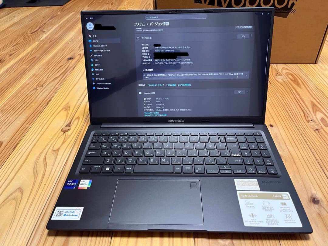 y.yさん専用【ほぼ未使用・Core i9・有機EL】ASUS Vivobook