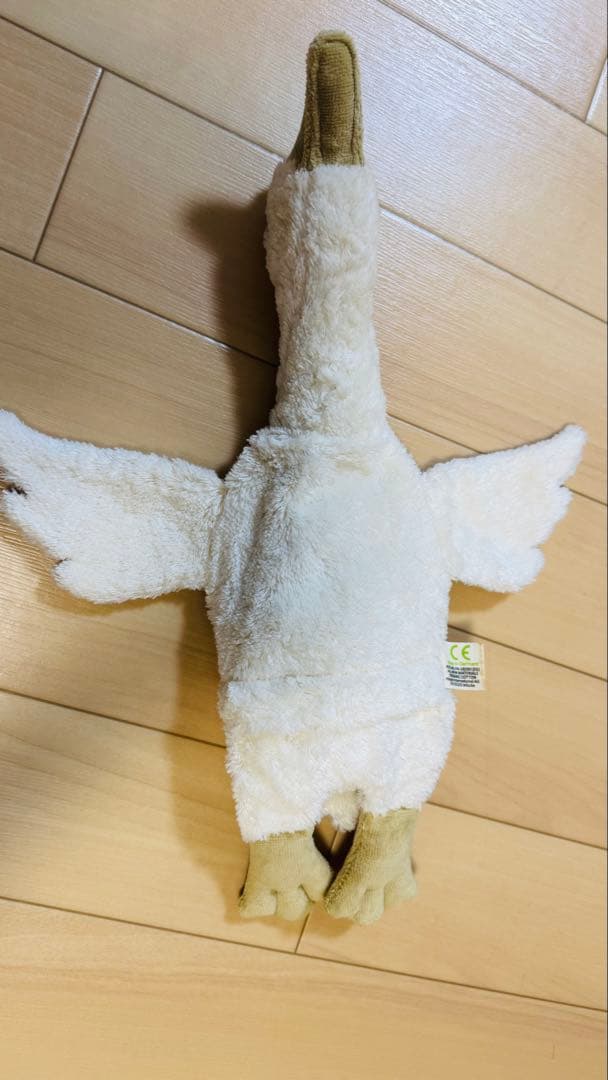 ぬいぐるみ SENGER Cuddly animal  small / white