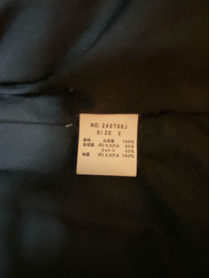 JACK ROSE◆シングルライダースジャケット サイズ2 （M）/山羊革