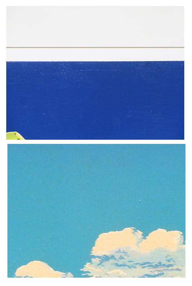 ヒロヤマガタ【サンラザール駅】 1986年 シルクスクリーン