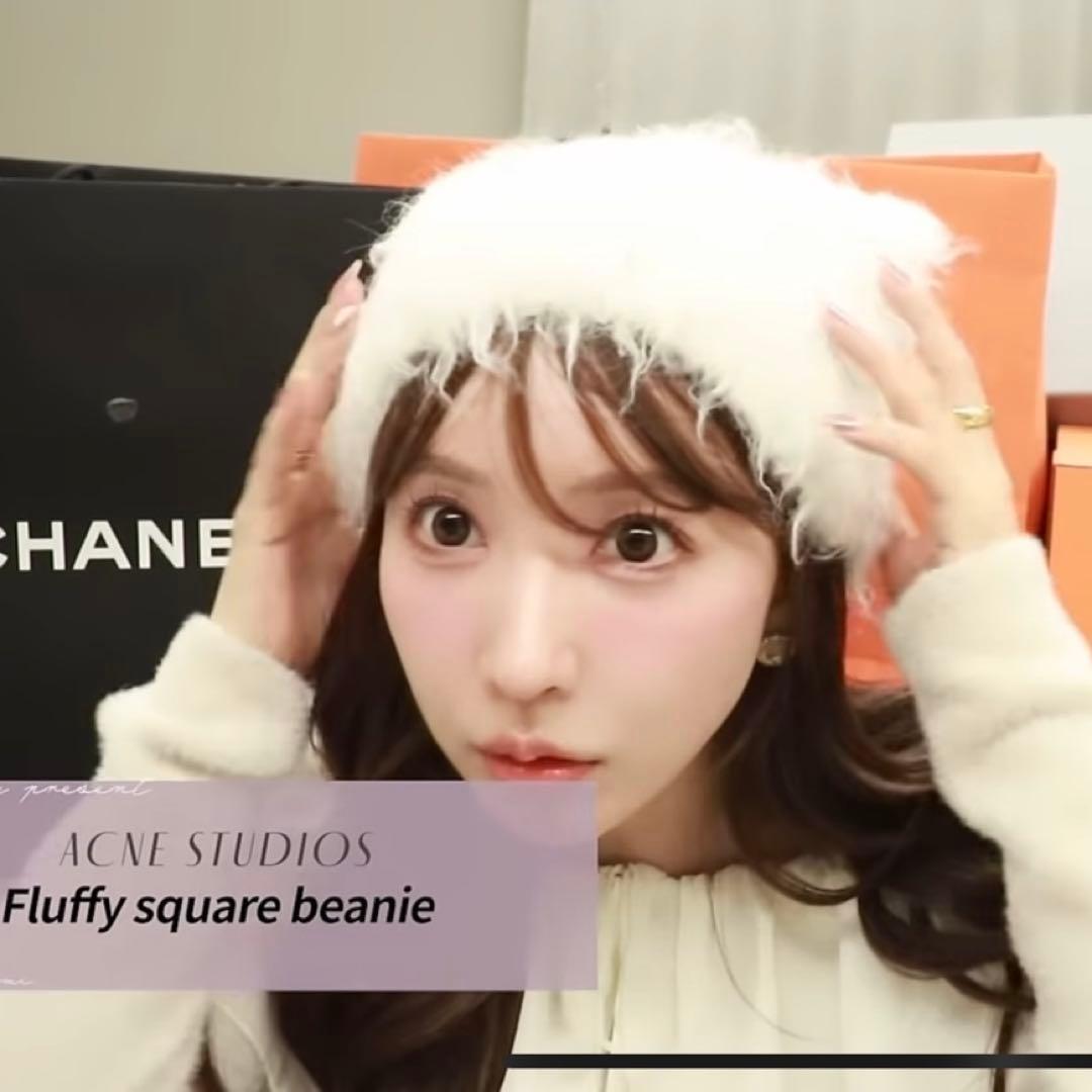 Acne Studios Fluffy Square Beanie ホワイト