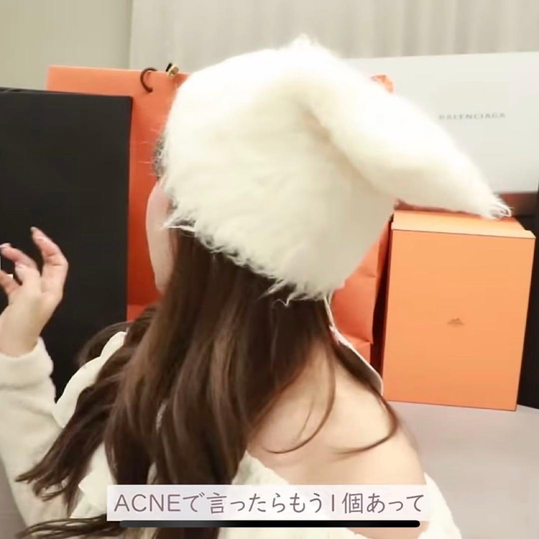 Acne Studios Fluffy Square Beanie ホワイト