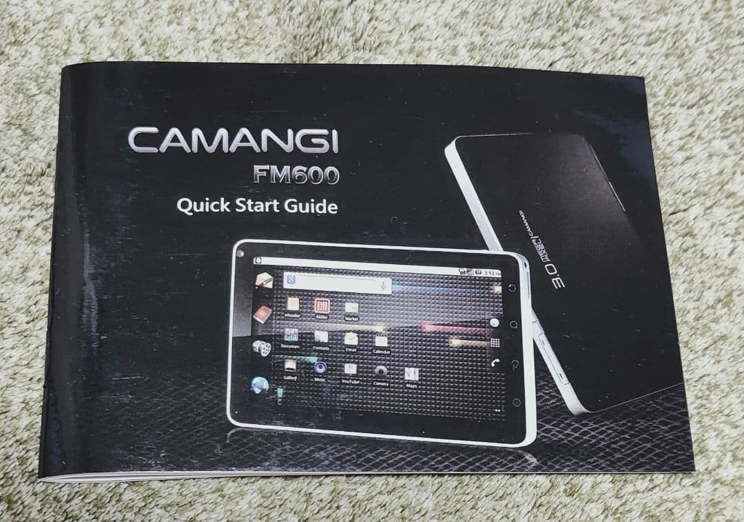 言語くん　自立編Ⅱ　携帯用会話補助装置＆言語訓練器　シマダ製作所