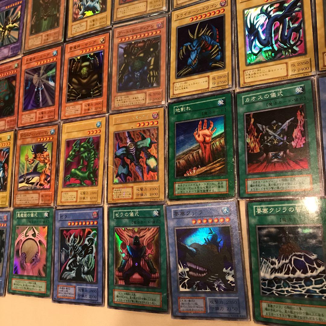 遊戯王　引退　まとめ　レッドアイズ　ブルーアイズ　デーモン　ブラックマジシャン