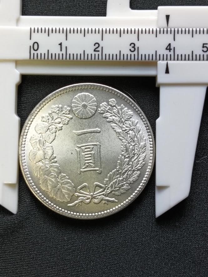 y*0様 旧貨幣 　明治二十九年　一圓銀貨