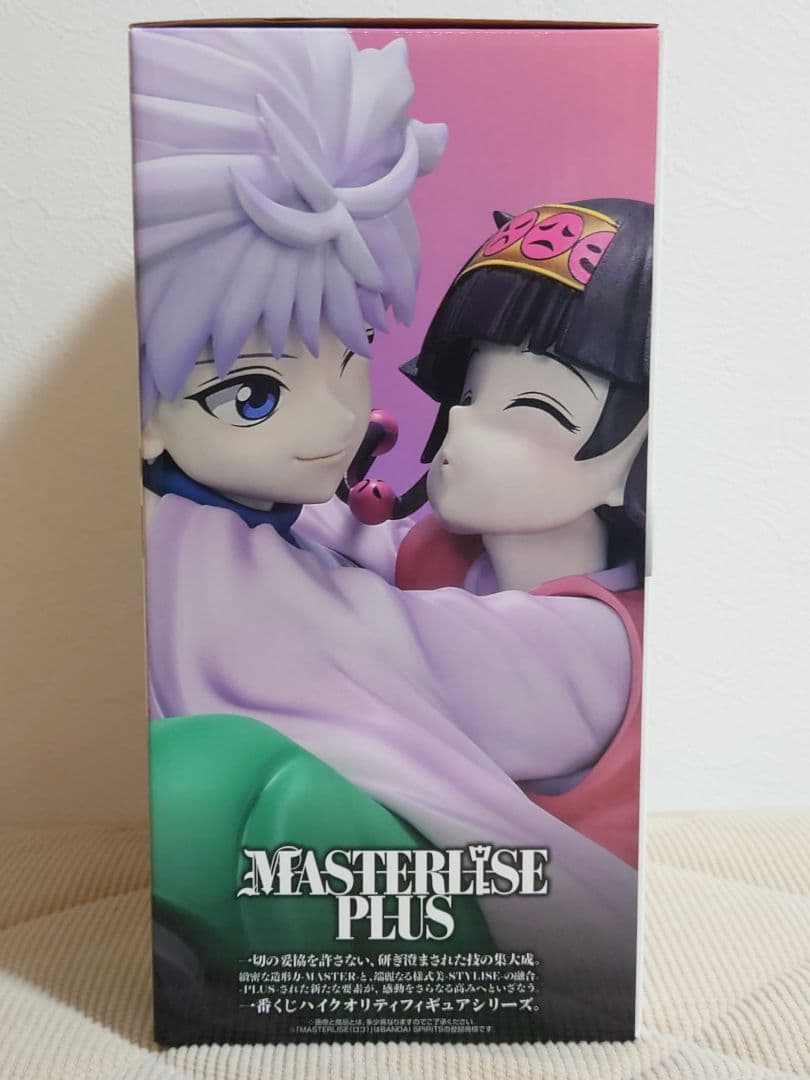 【新品未開封】一番くじ ハンターハンター ラストワン賞 キルア＆アルカ おまけ付