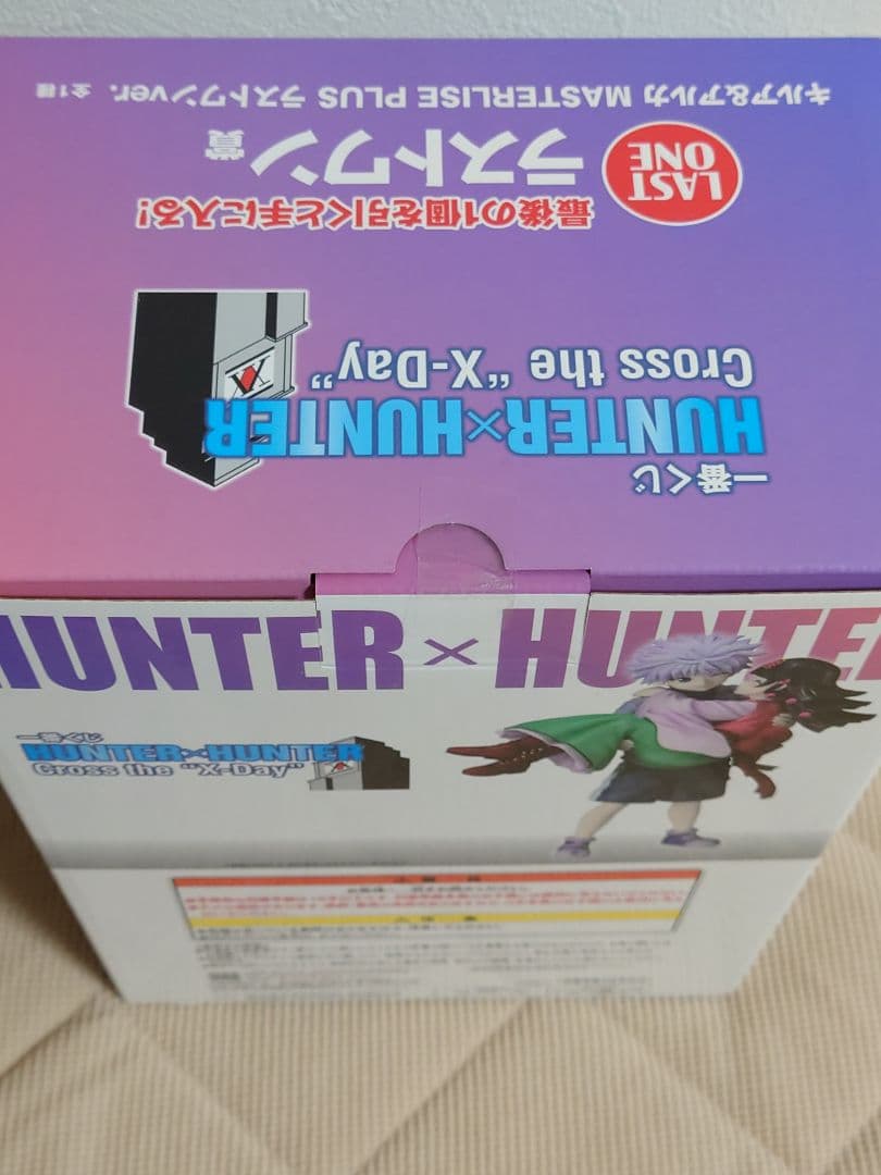 【新品未開封】一番くじ ハンターハンター ラストワン賞 キルア＆アルカ おまけ付