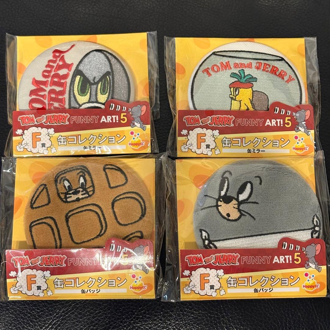 トムとジェリー TOM and JERRY FUNNY ART!