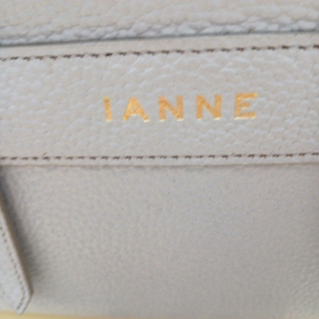 【IANNE】オムレット2wayショルダーバック（希少な赤い苺柄内装）