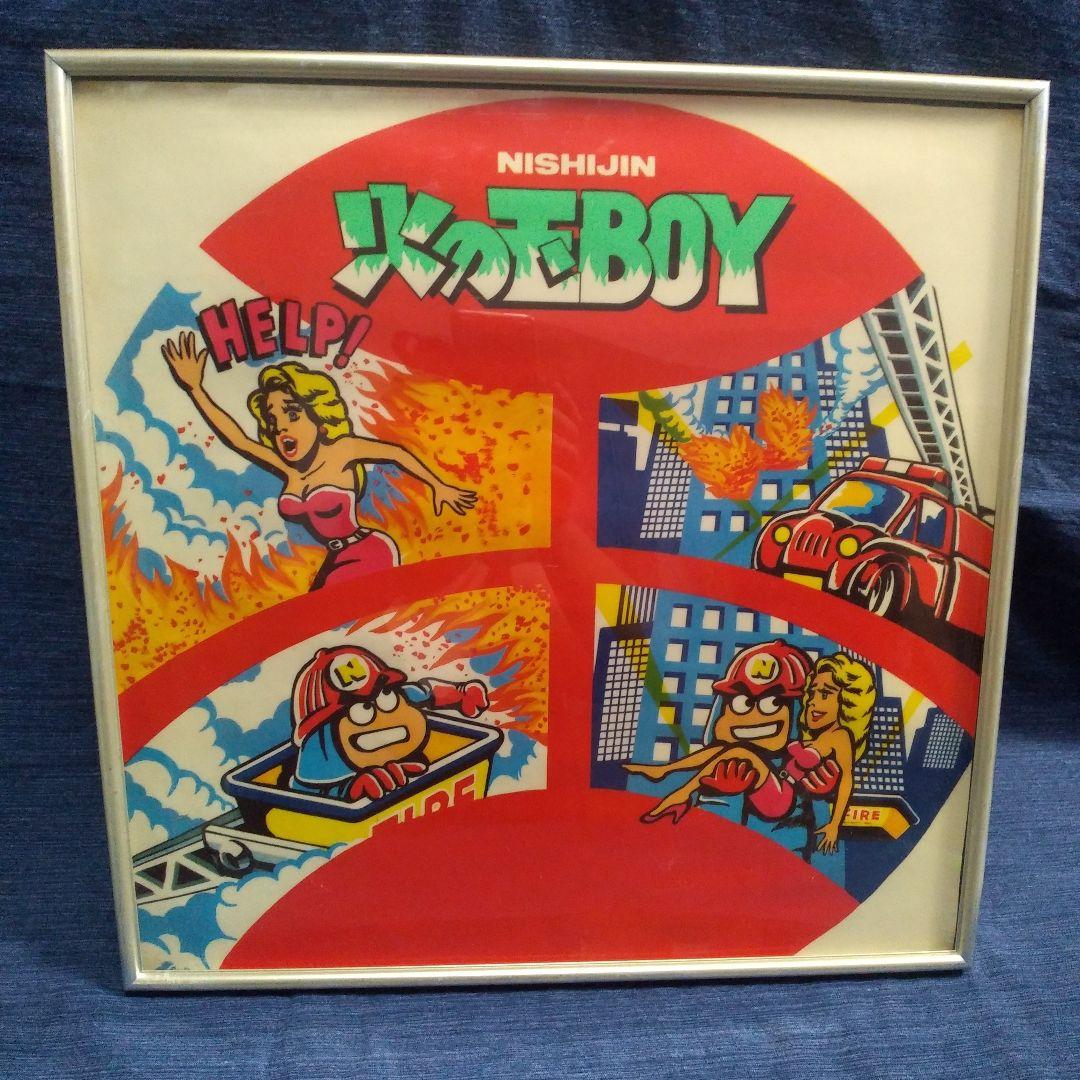 年末セール　激レア　非売品　パチンコ　西陣 　店内装飾品　ポップ　壁掛け