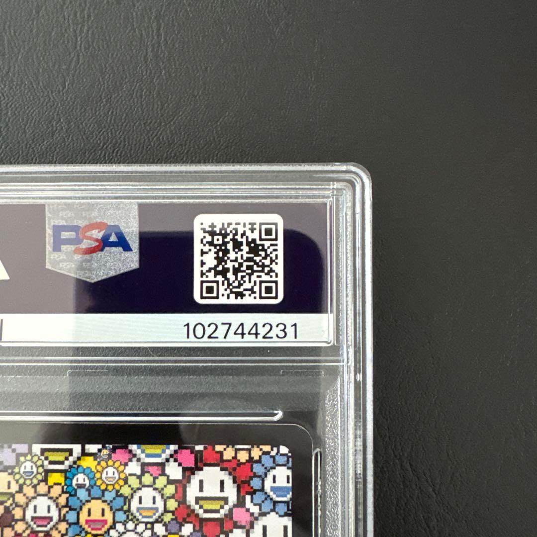 108 FLOWERS SMILING GIRL 笑顔の女の子 PSA9