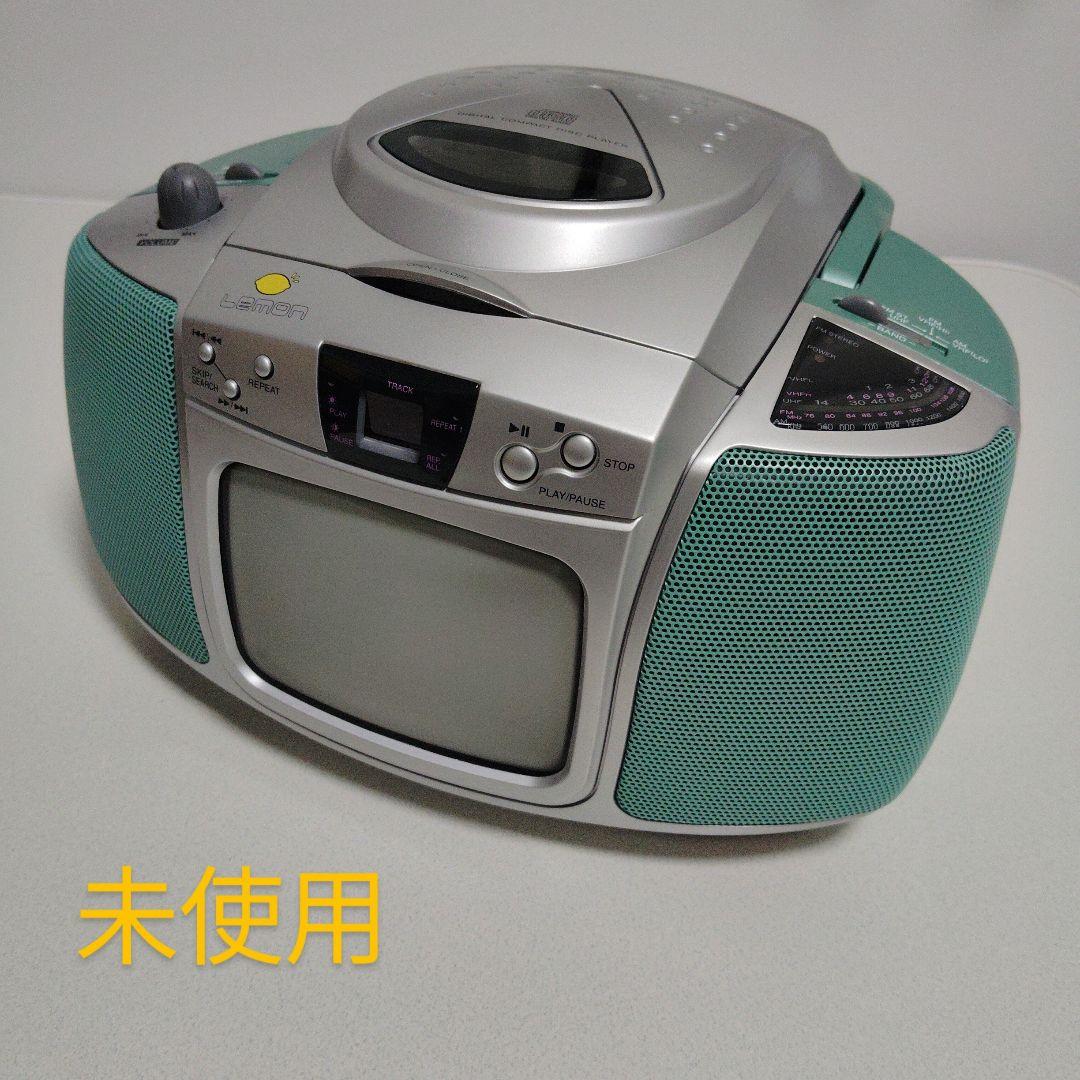 Lemon TV CDラジオ プレイヤー　レトロ　ブラウン管　貴重　レア