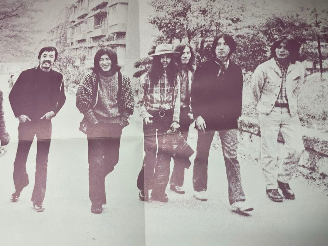 [レア物ポスター]岡林信康 はっぴいえんど 加川良 五つの赤い風船 豪華メンバー