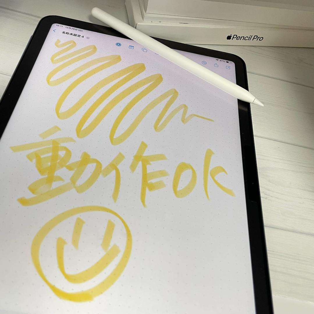 【未使用】Apple Pencil Pro 本体＋箱類