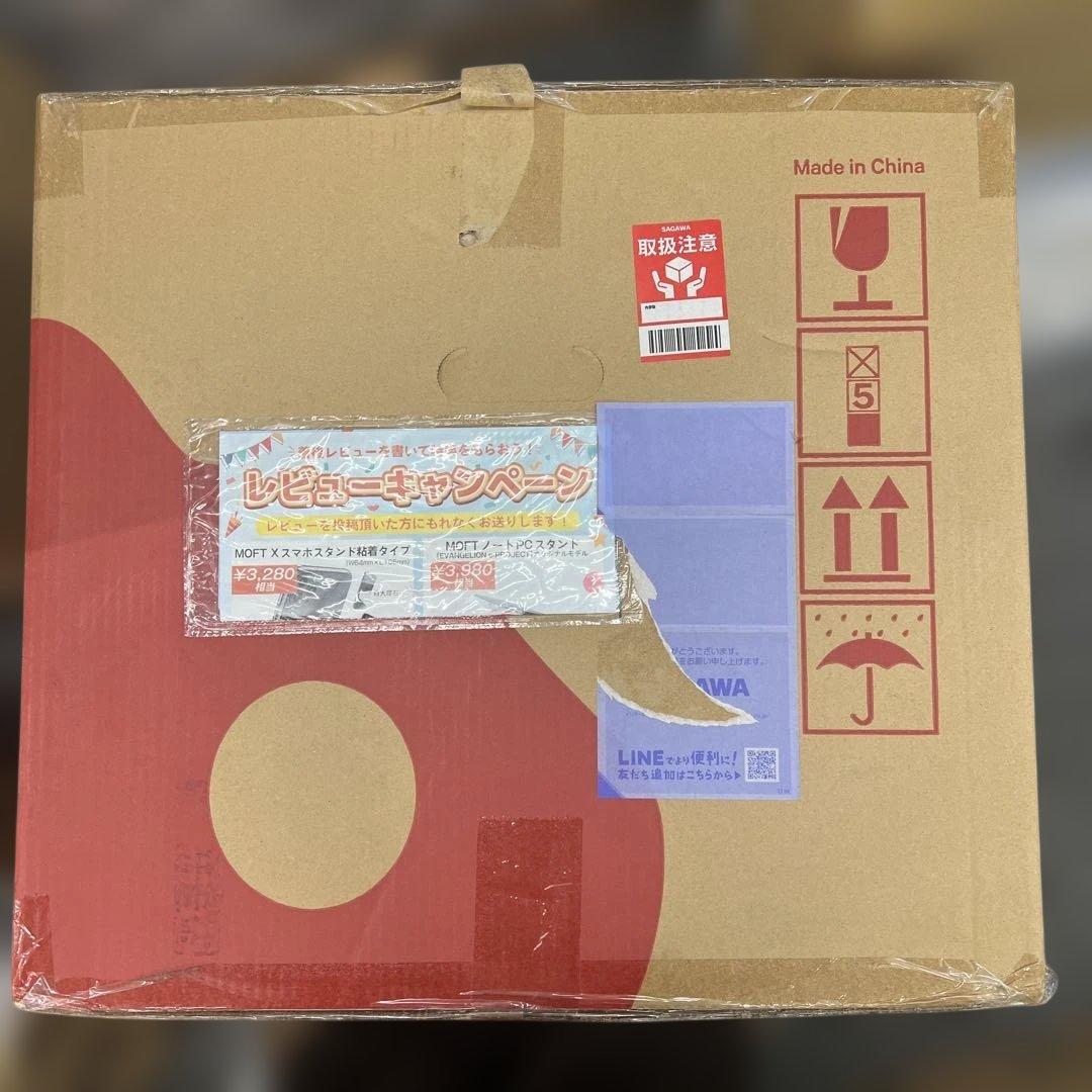 1 runpet Drybo Plus ドライボプラス　ペットドライヤー