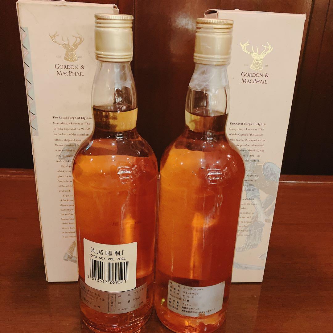 グレンモール8年57%。ダラスデュー12年40% 2本セット