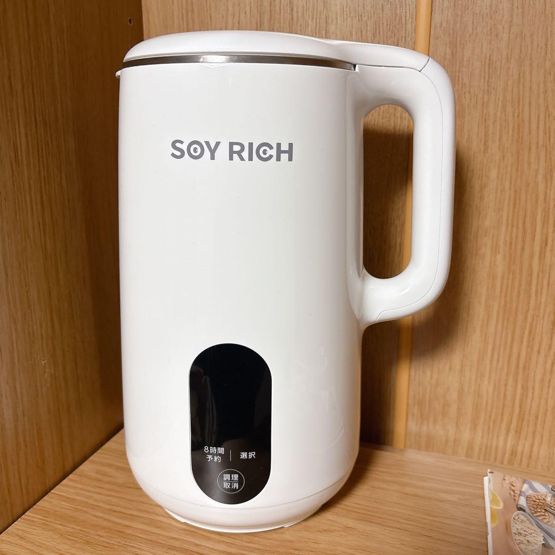 Shop Japan 完全豆乳メーカー ソイリッチ SOY RICH