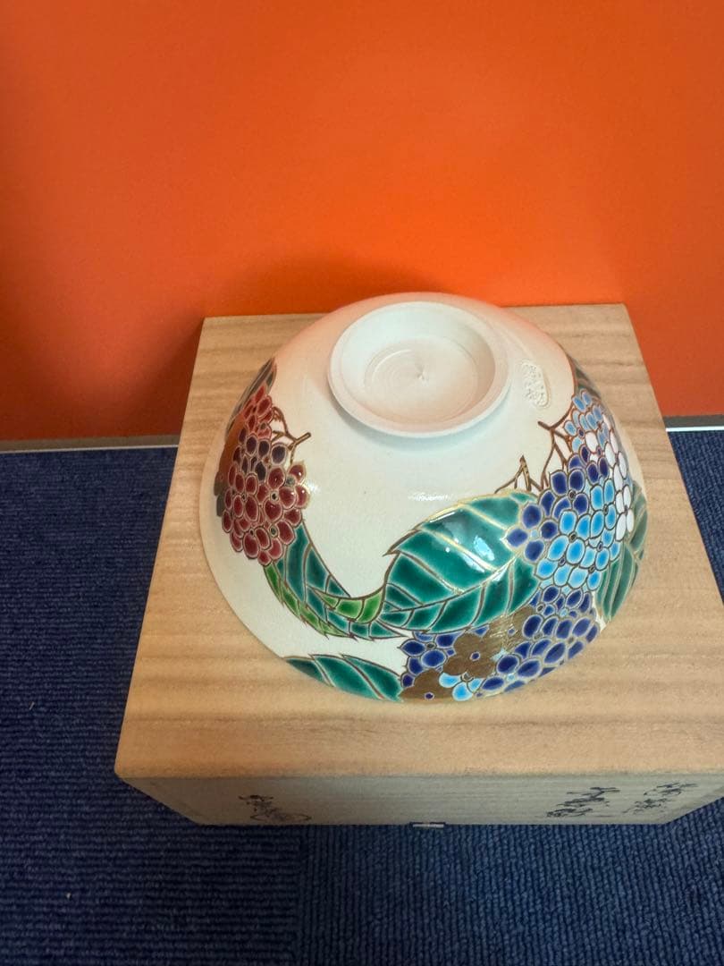 1967 御室窯 仁清紫陽花平茶碗 抹茶碗　未使用