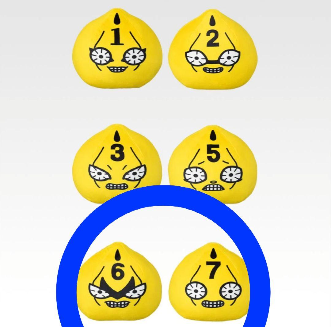 一番くじ ジョジョ 上位賞フィギュア４個 ラストワン１個他24点合計29点セット