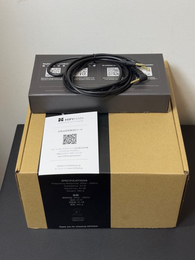 【美品】HIFIMAN HE400se